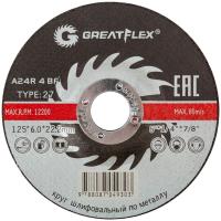 Диск отрезной по металлу Greatflex Т27-125 х6,0 х 